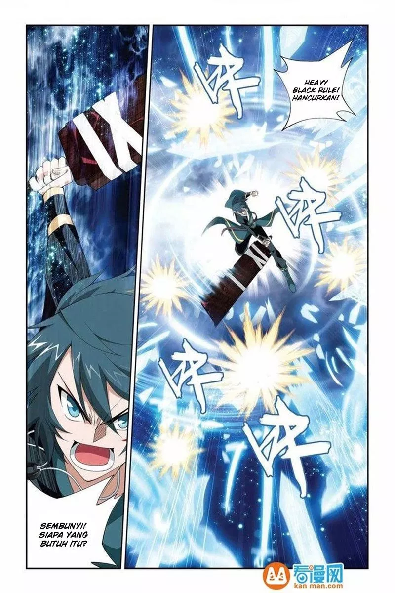 Read Battle Through the Heavens ID Manga Online