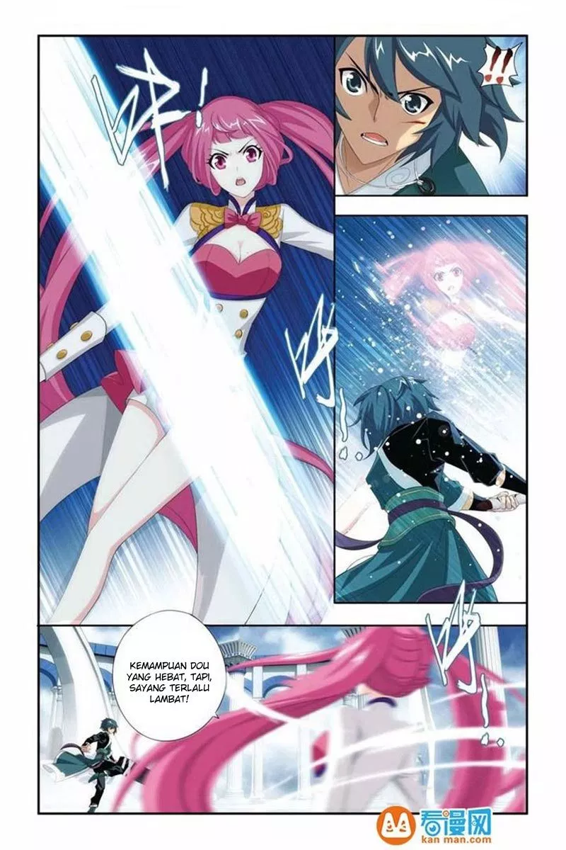 Read Battle Through the Heavens ID Manga Online
