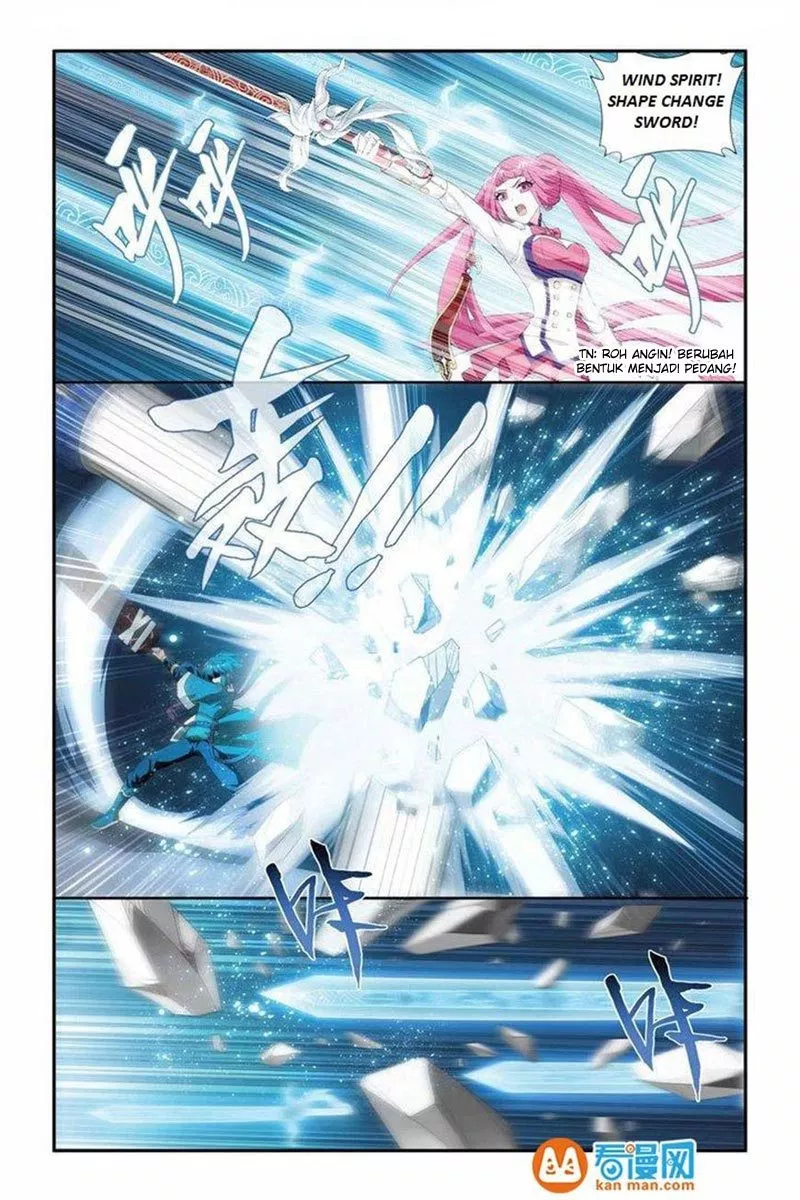 Read Battle Through the Heavens ID Manga Online