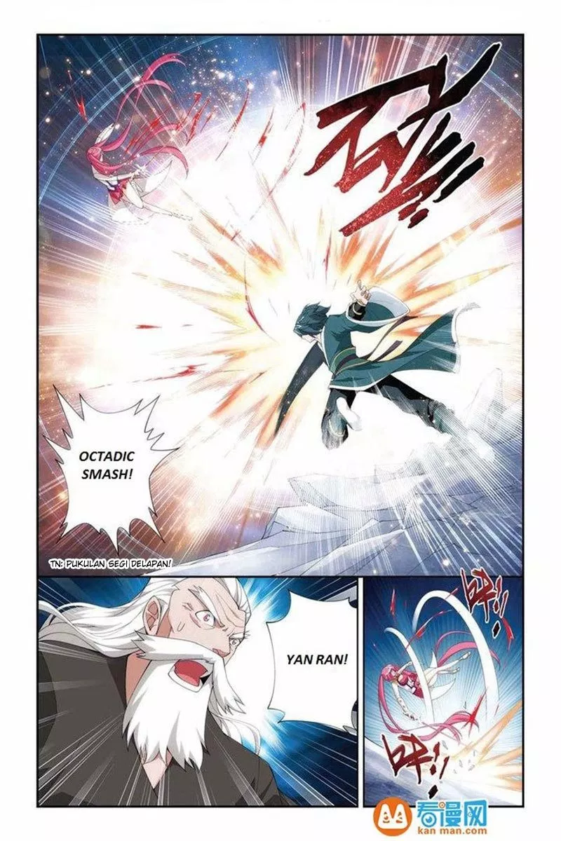 Read Battle Through the Heavens ID Manga Online
