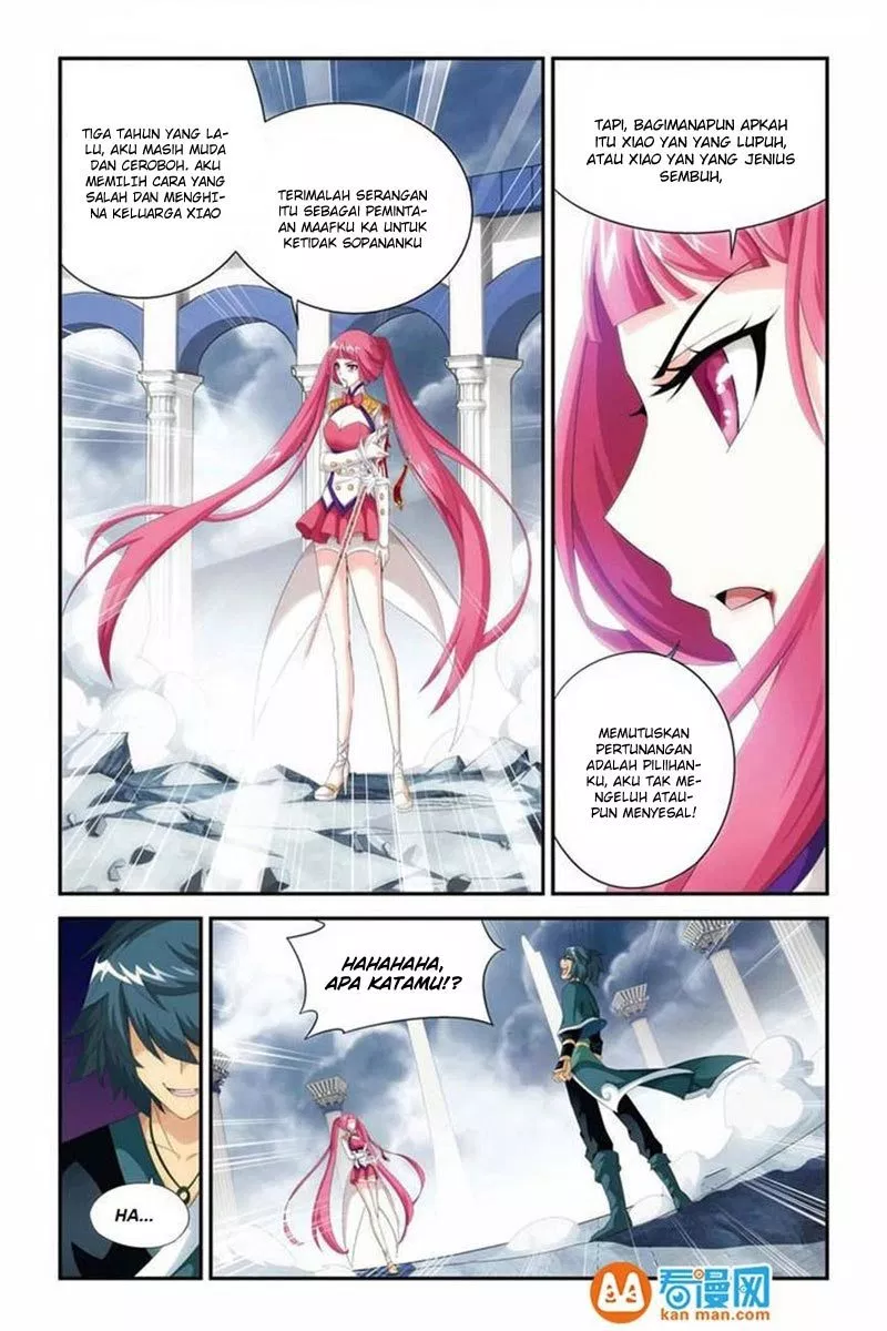 Read Battle Through the Heavens ID Manga Online