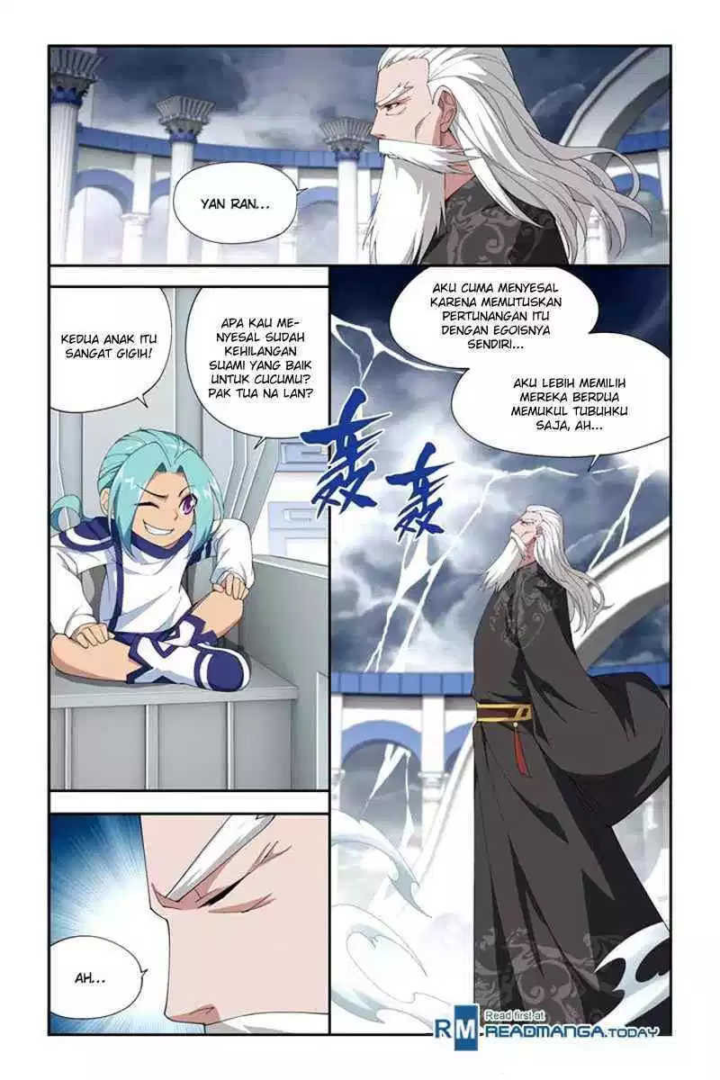 Read Battle Through the Heavens ID Manga Online