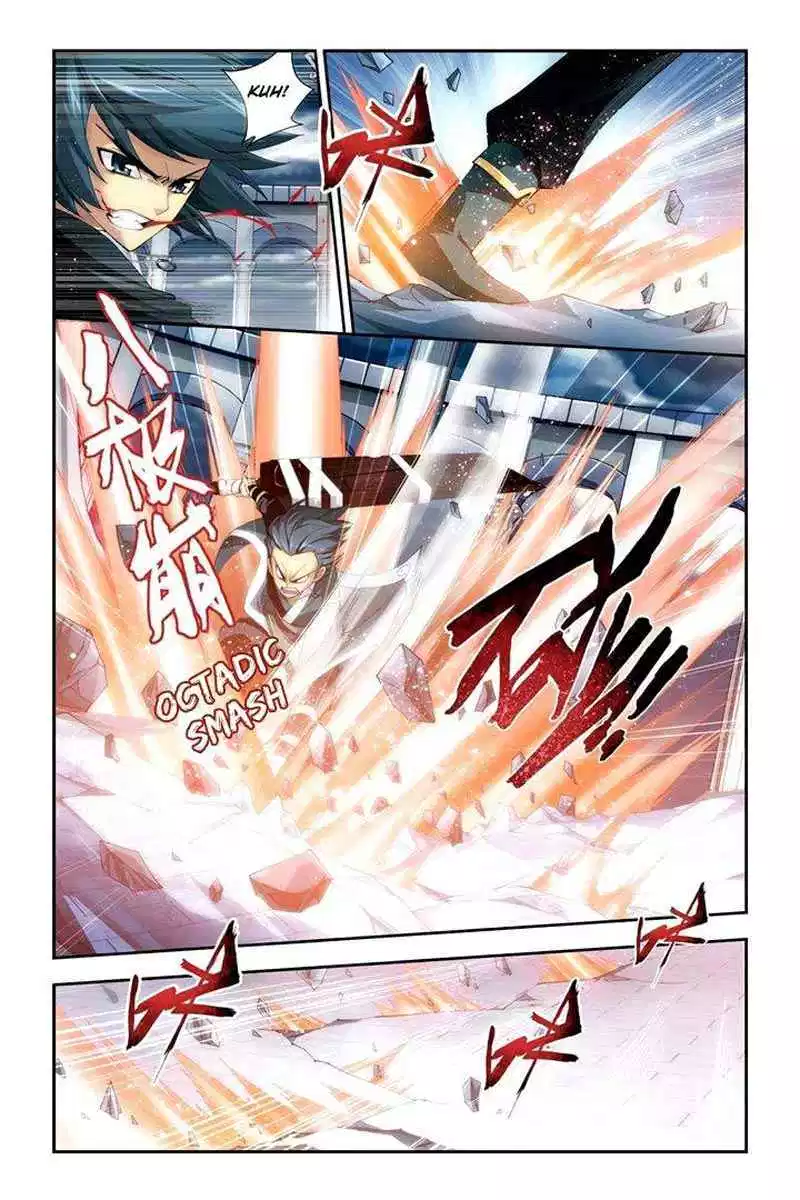 Read Battle Through the Heavens ID Manga Online