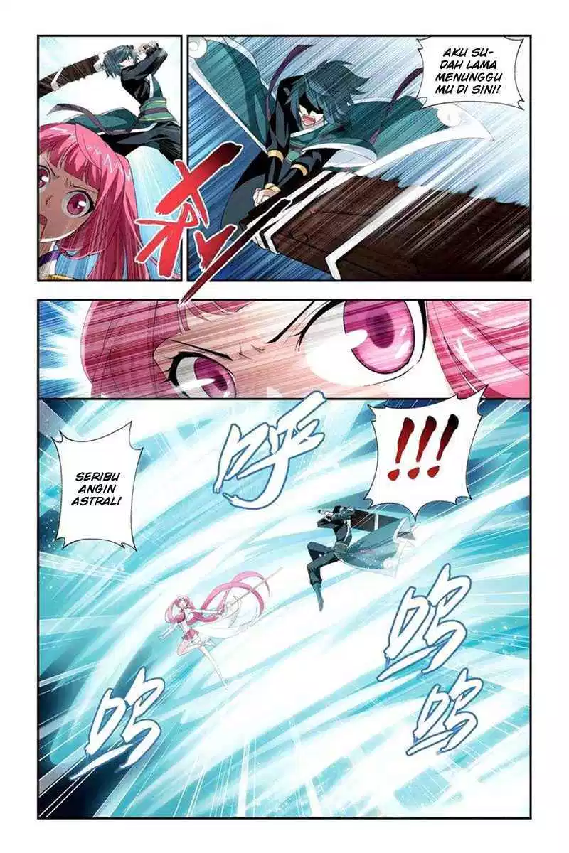 Read Battle Through the Heavens ID Manga Online