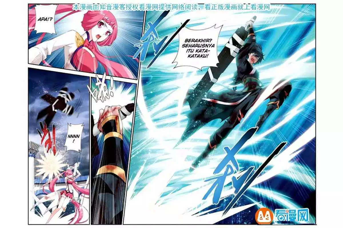 Read Battle Through the Heavens ID Manga Online