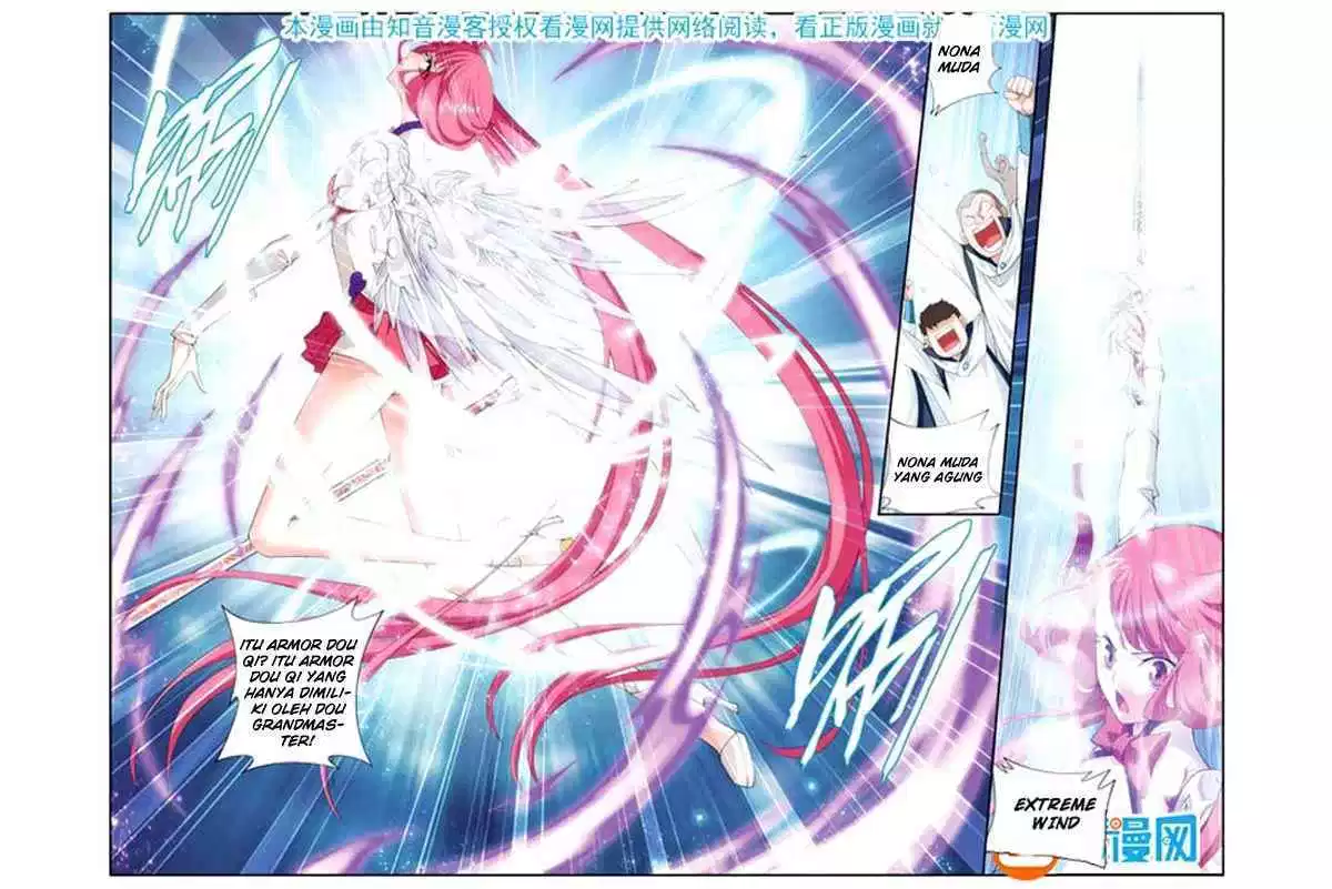 Read Battle Through the Heavens ID Manga Online