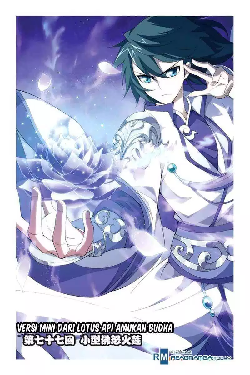 Read Battle Through the Heavens ID Manga Online
