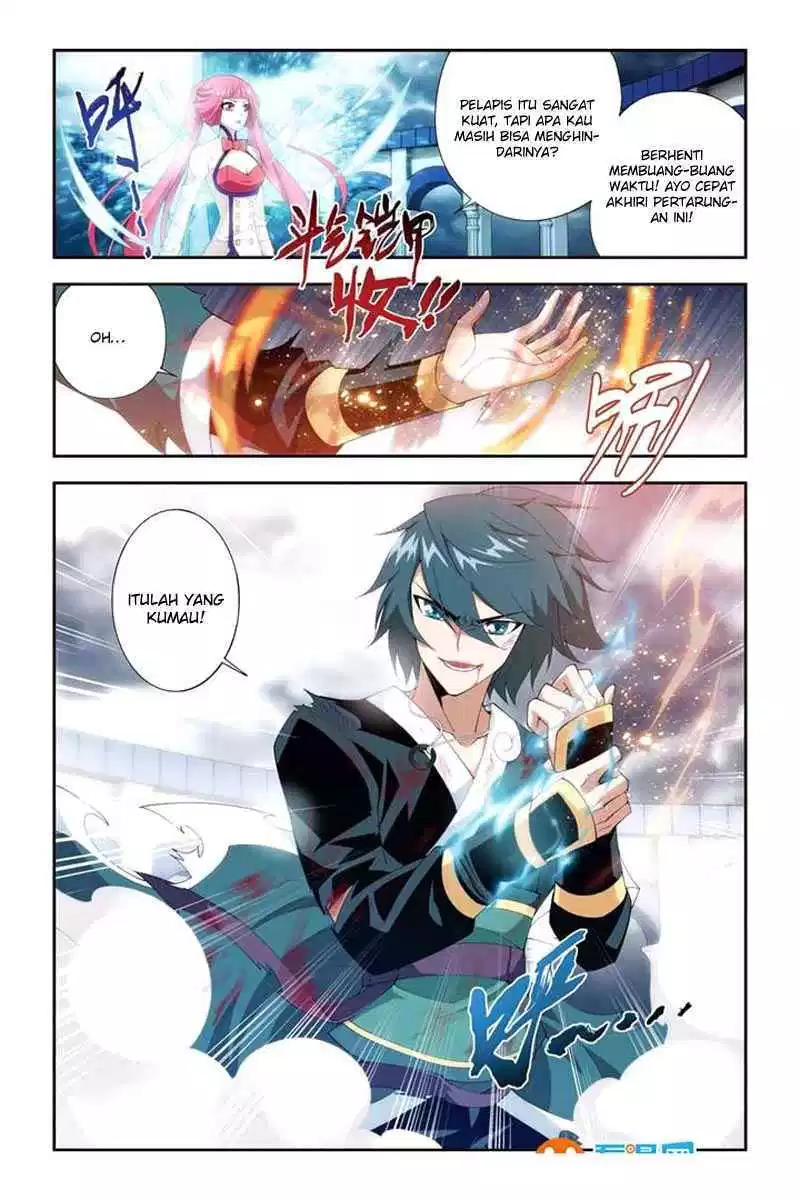 Read Battle Through the Heavens ID Manga Online