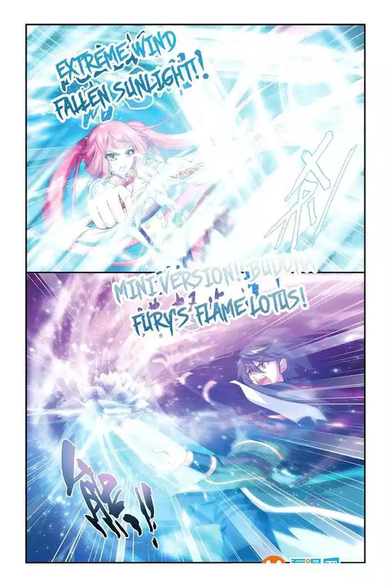 Read Battle Through the Heavens ID Manga Online