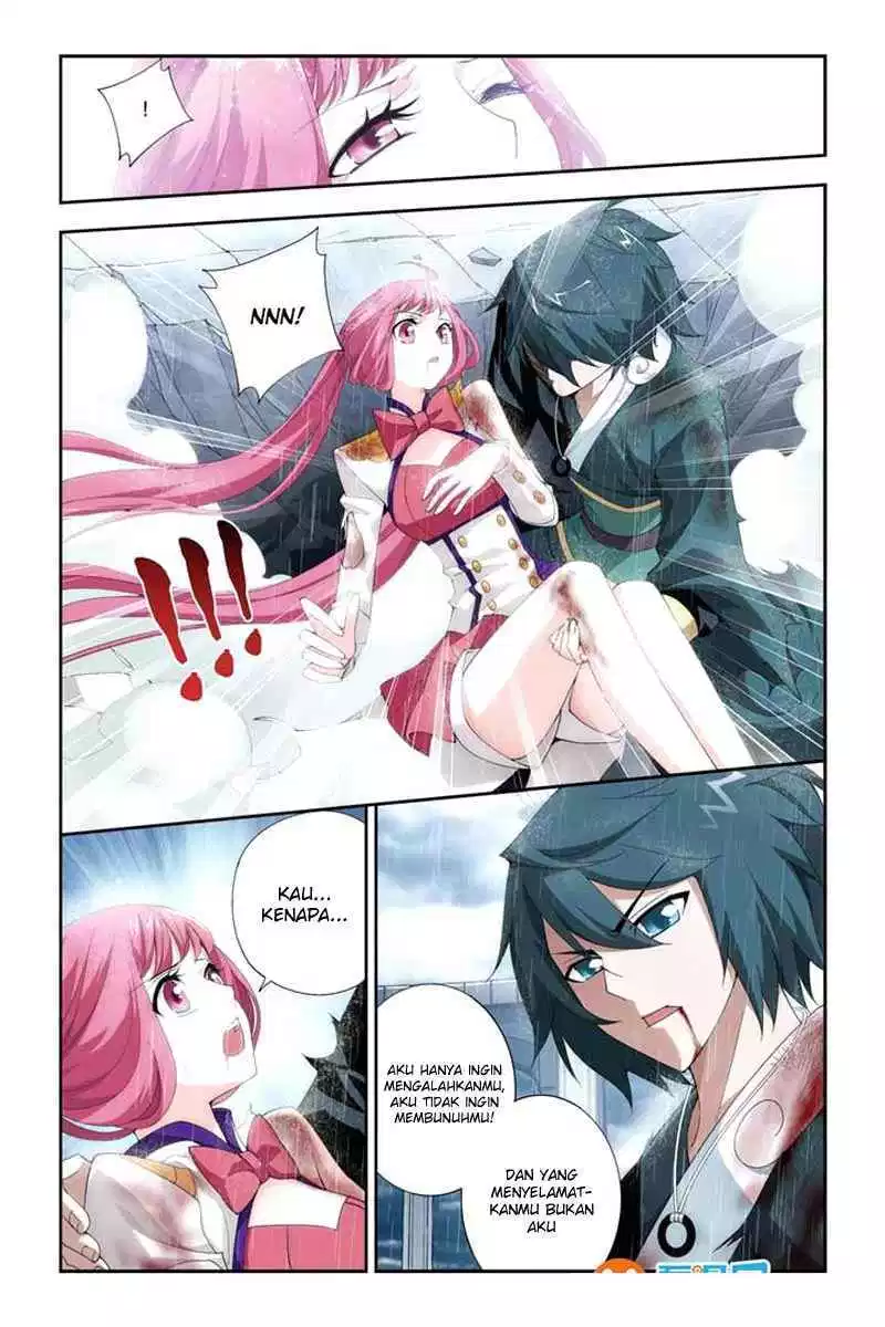 Read Battle Through the Heavens ID Manga Online