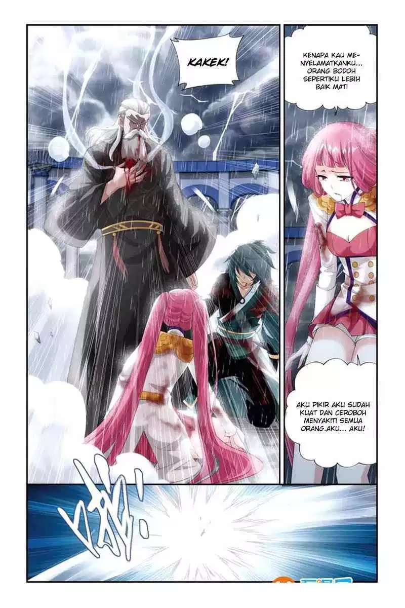Read Battle Through the Heavens ID Manga Online