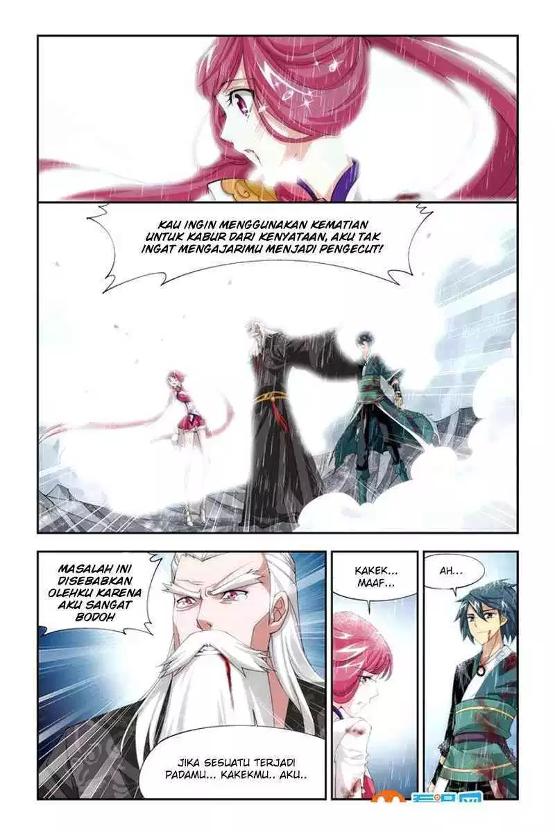Read Battle Through the Heavens ID Manga Online
