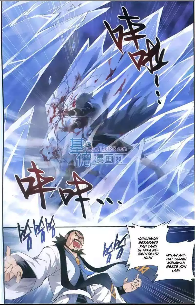 Read Battle Through the Heavens ID Manga Online