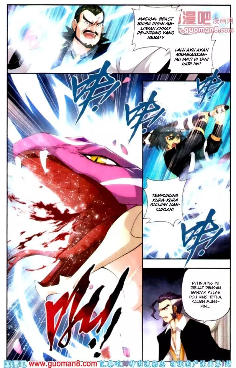 Read Battle Through the Heavens ID Manga Online