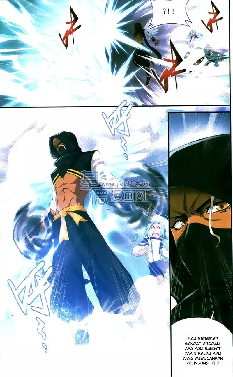 Read Battle Through the Heavens ID Manga Online