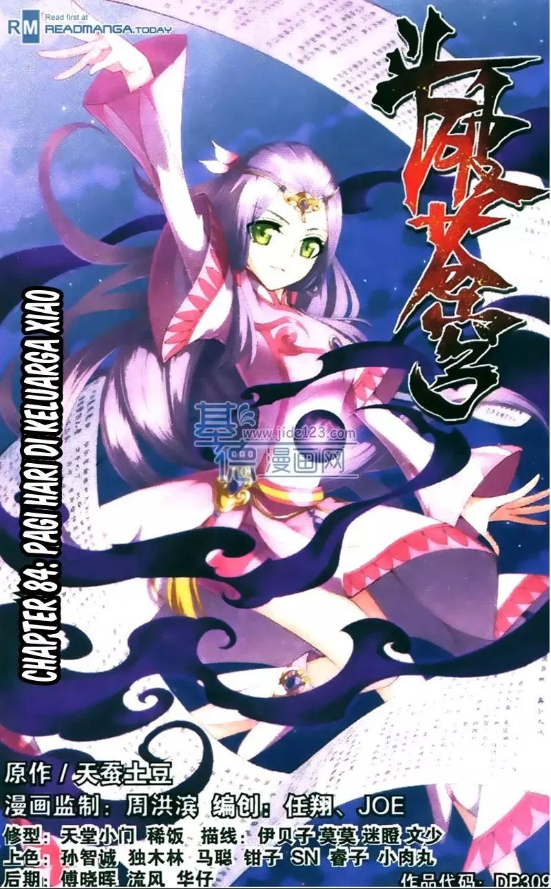Read Battle Through the Heavens ID Manga Online