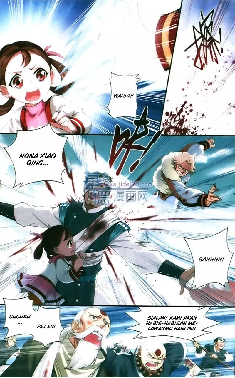 Read Battle Through the Heavens ID Manga Online