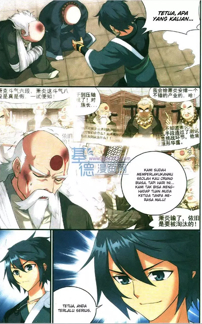 Read Battle Through the Heavens ID Manga Online