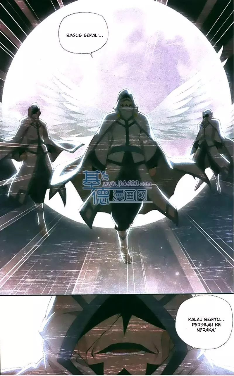 Read Battle Through the Heavens ID Manga Online