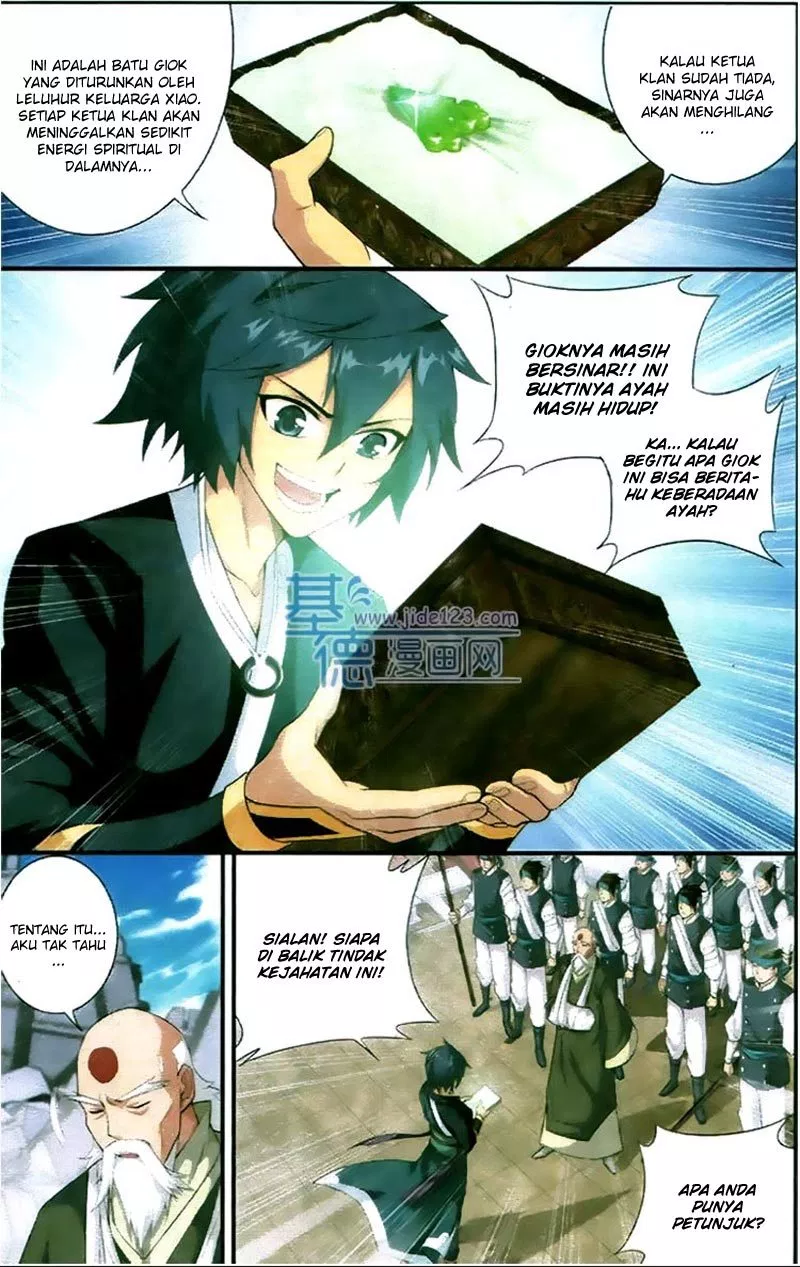 Read Battle Through the Heavens ID Manga Online