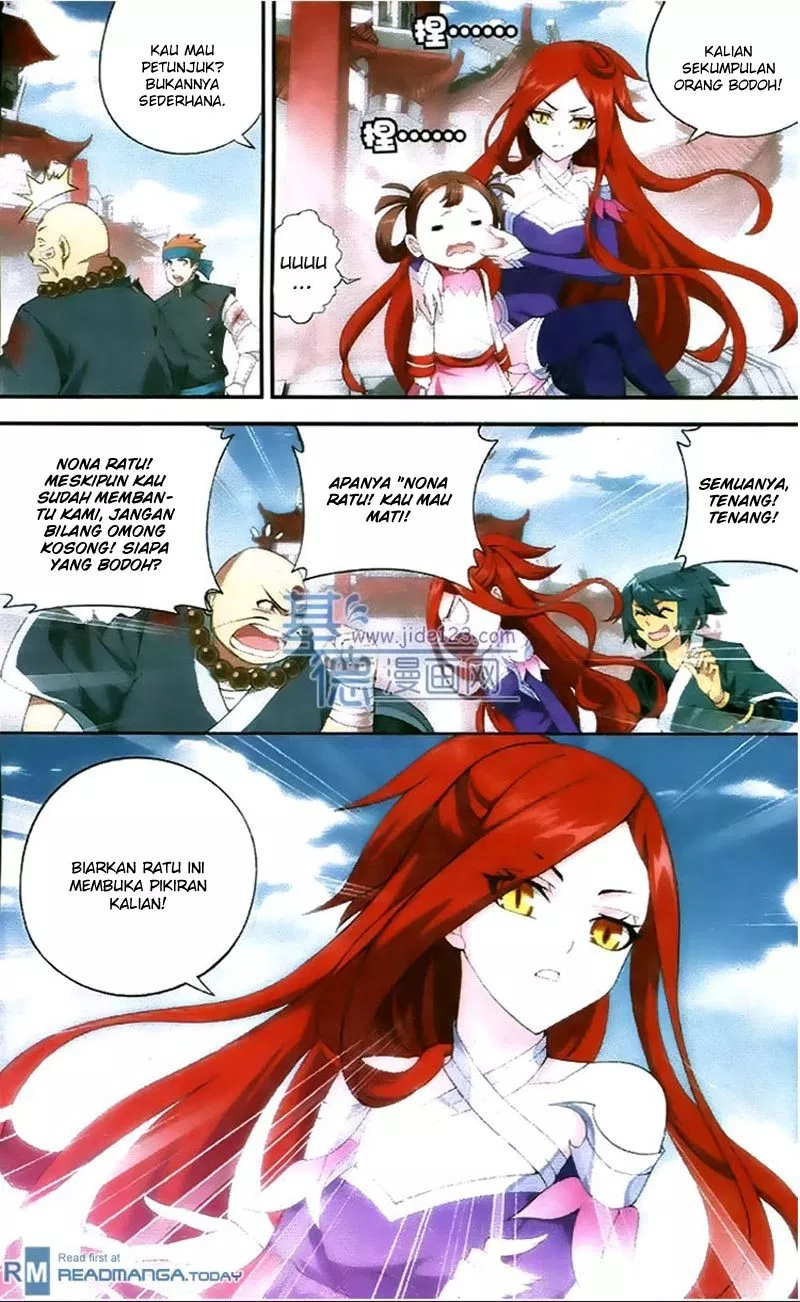 Read Battle Through the Heavens ID Manga Online