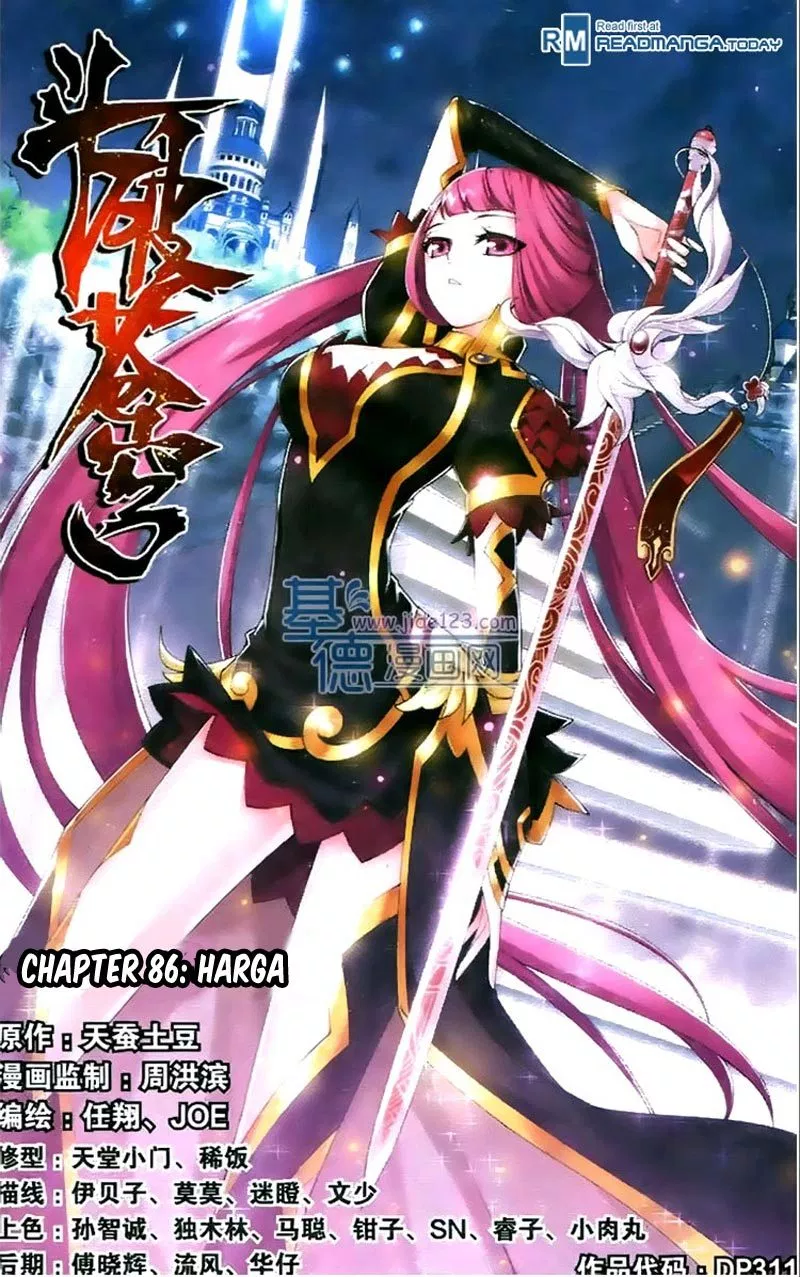 Read Battle Through the Heavens ID Manga Online