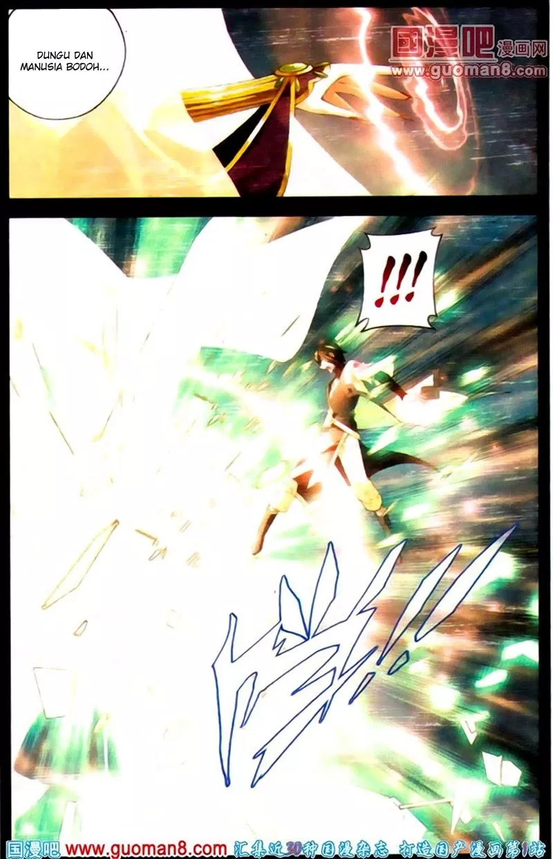 Read Battle Through the Heavens ID Manga Online