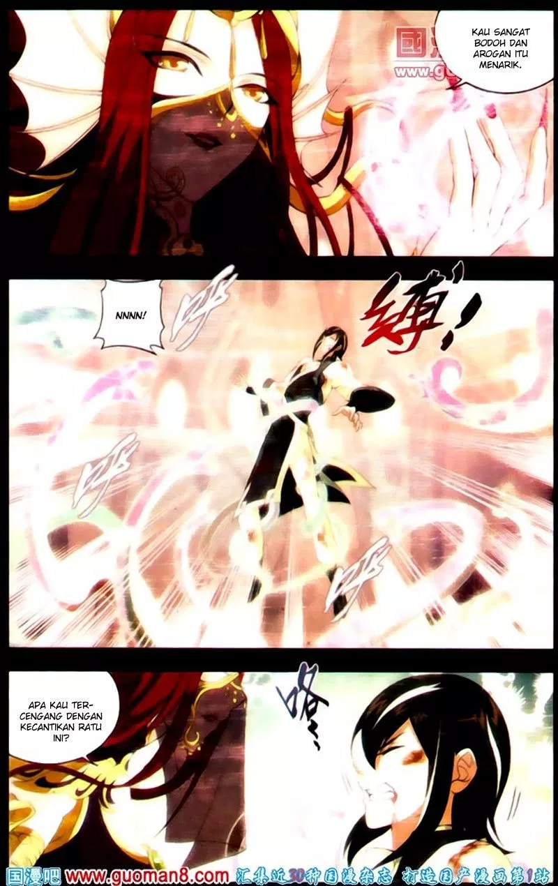 Read Battle Through the Heavens ID Manga Online