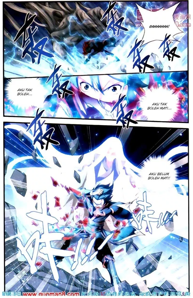 Read Battle Through the Heavens ID Manga Online