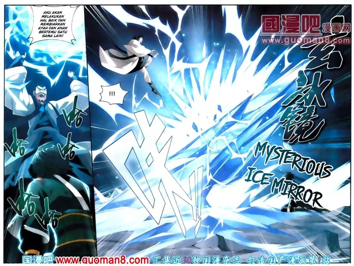 Read Battle Through the Heavens ID Manga Online