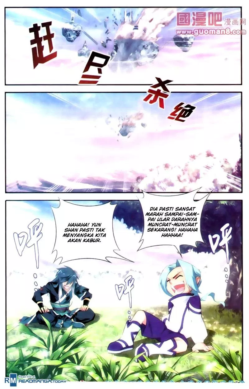 Read Battle Through the Heavens ID Manga Online