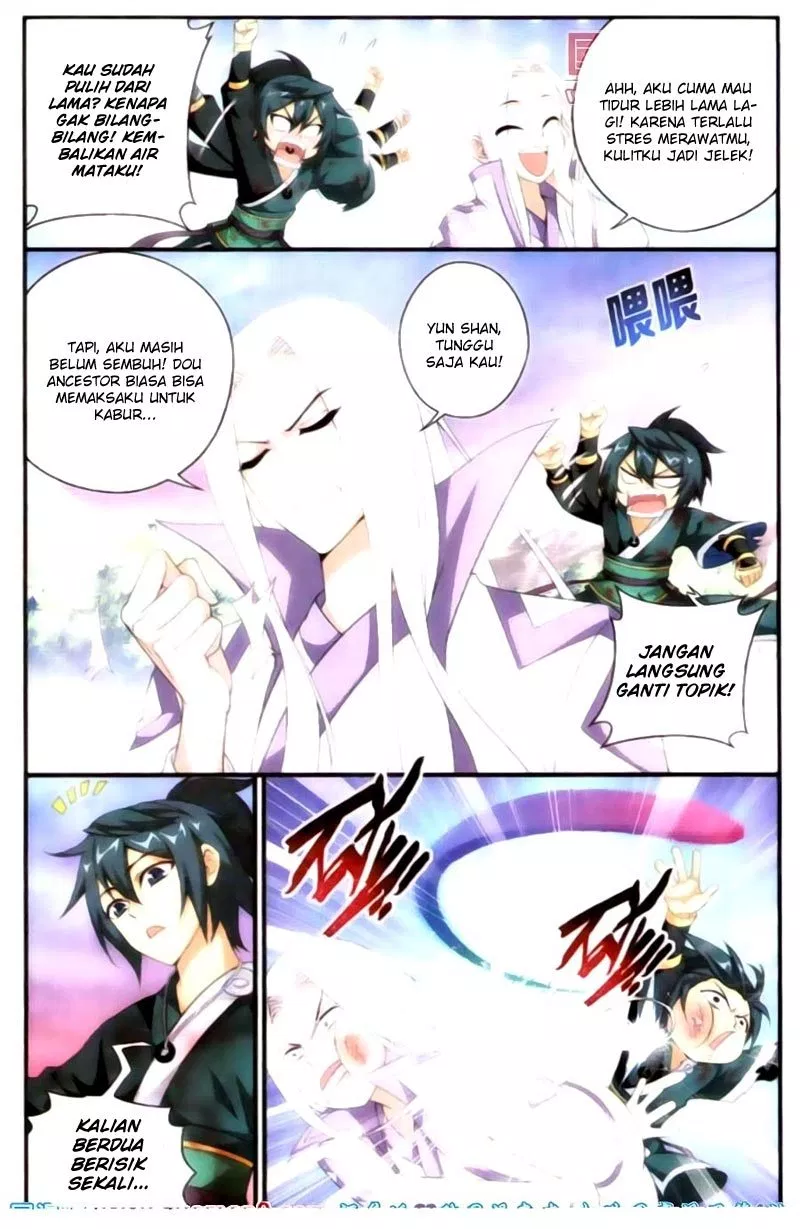 Read Battle Through the Heavens ID Manga Online