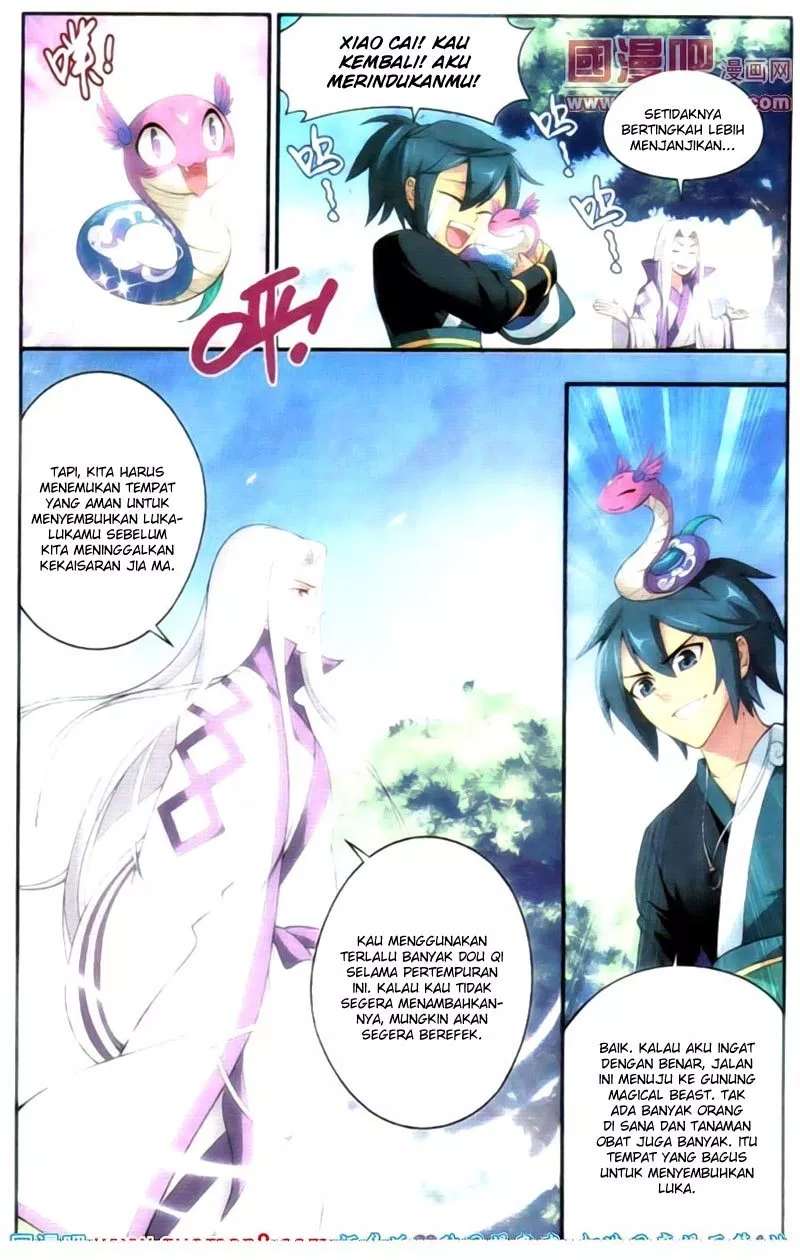 Read Battle Through the Heavens ID Manga Online
