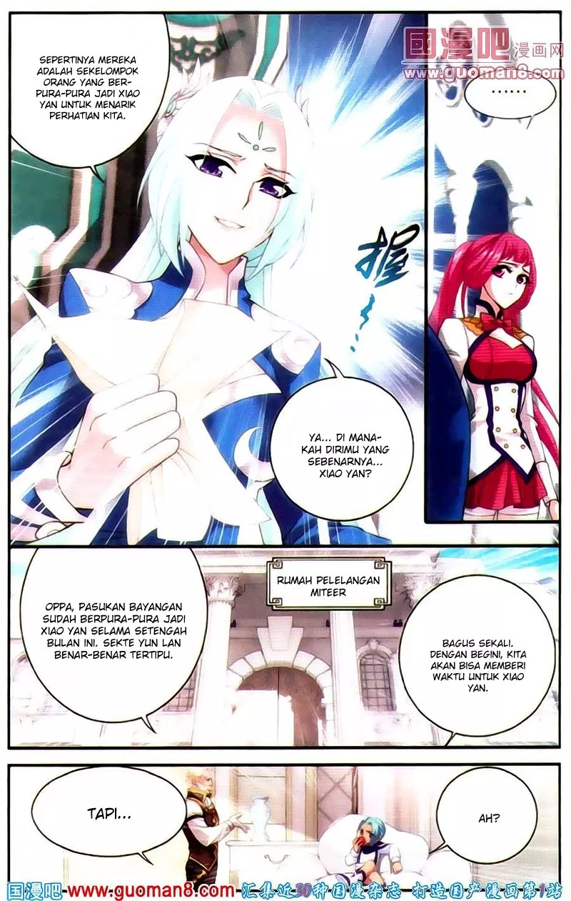 Read Battle Through the Heavens ID Manga Online
