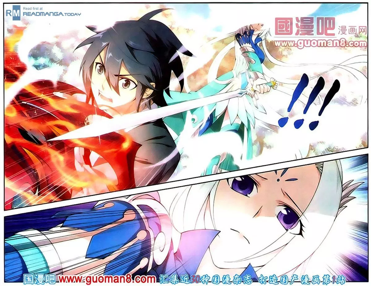 Read Battle Through the Heavens ID Manga Online