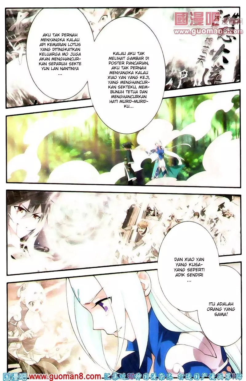 Read Battle Through the Heavens ID Manga Online