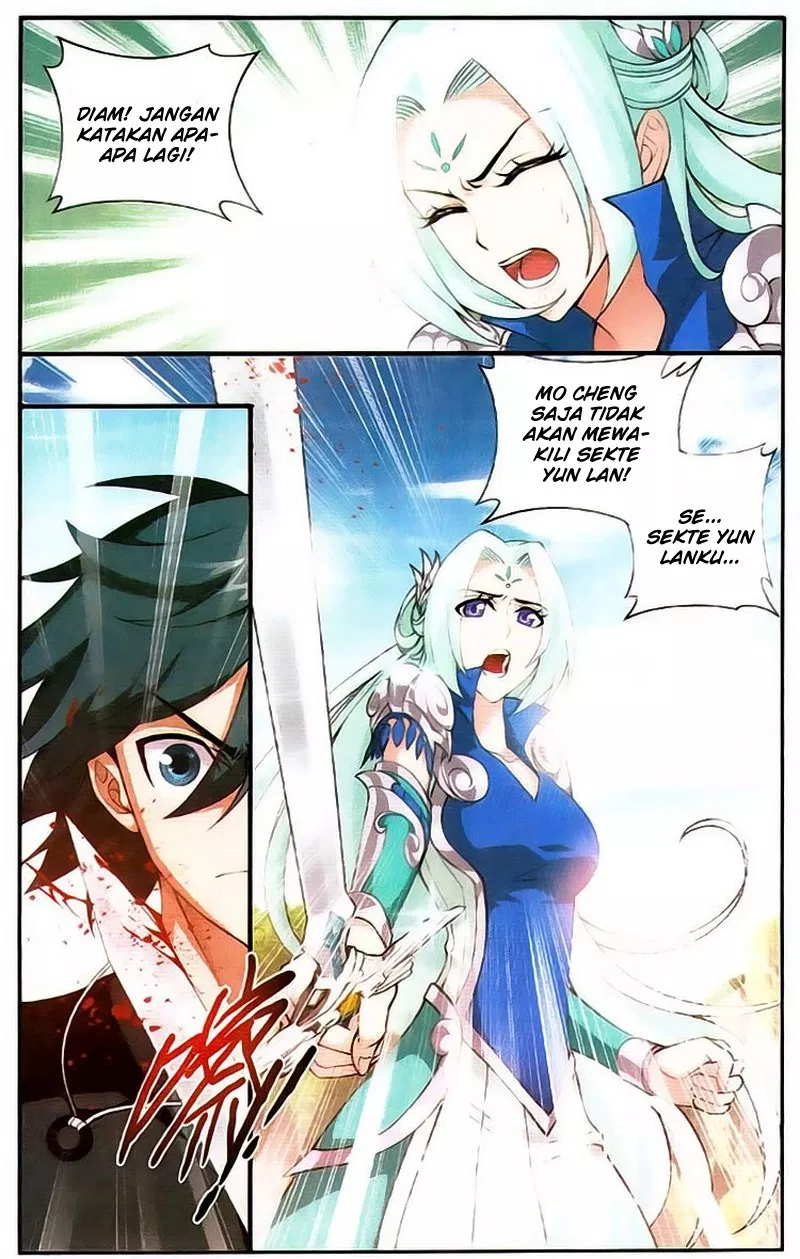 Read Battle Through the Heavens ID Manga Online