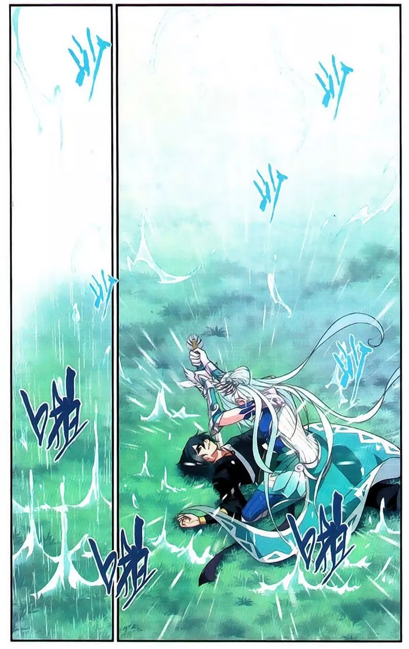 Read Battle Through the Heavens ID Manga Online