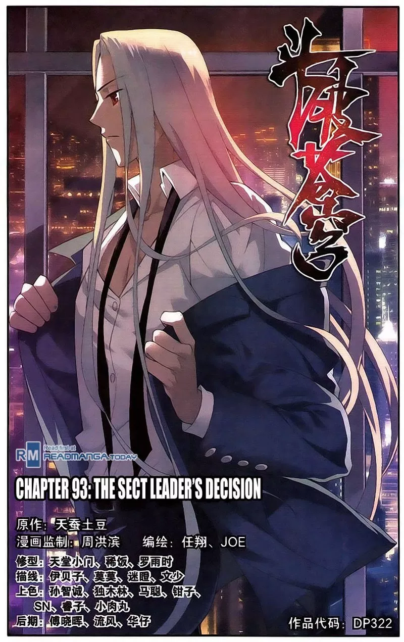 Read Battle Through the Heavens ID Manga Online