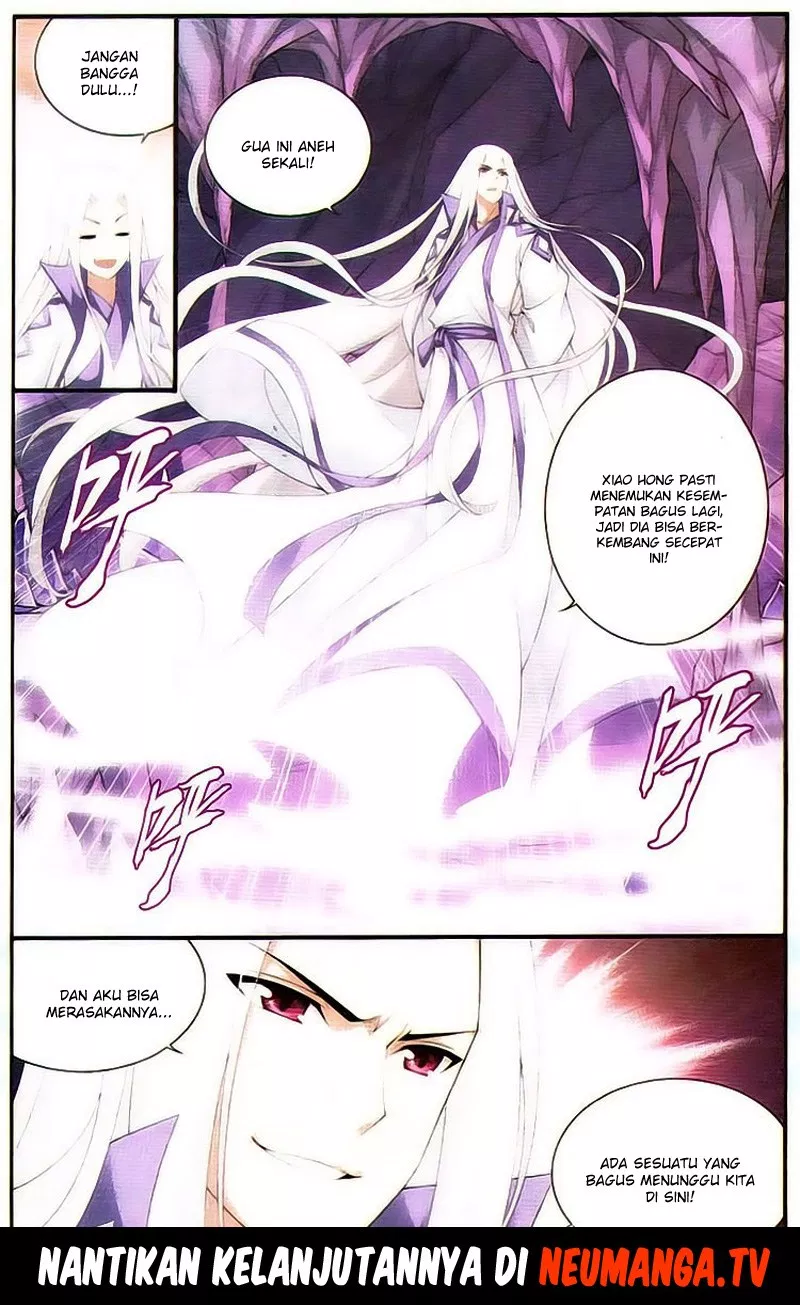 Read Battle Through the Heavens ID Manga Online