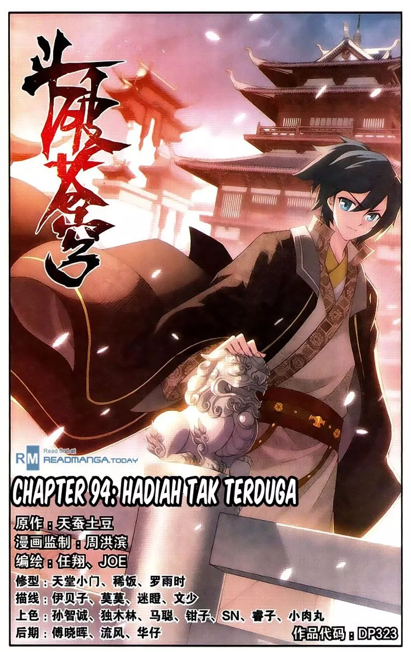 Read Battle Through the Heavens ID Manga Online
