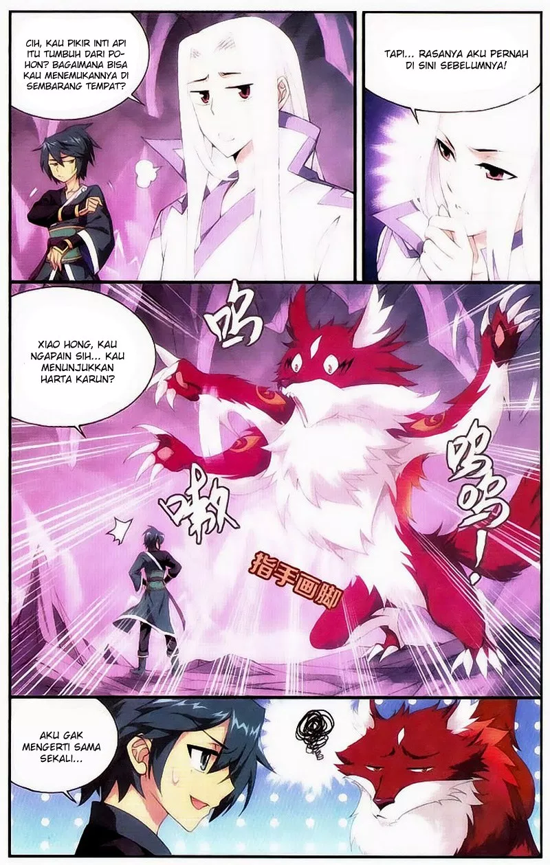 Read Battle Through the Heavens ID Manga Online