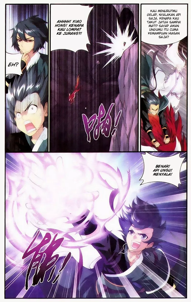 Read Battle Through the Heavens ID Manga Online