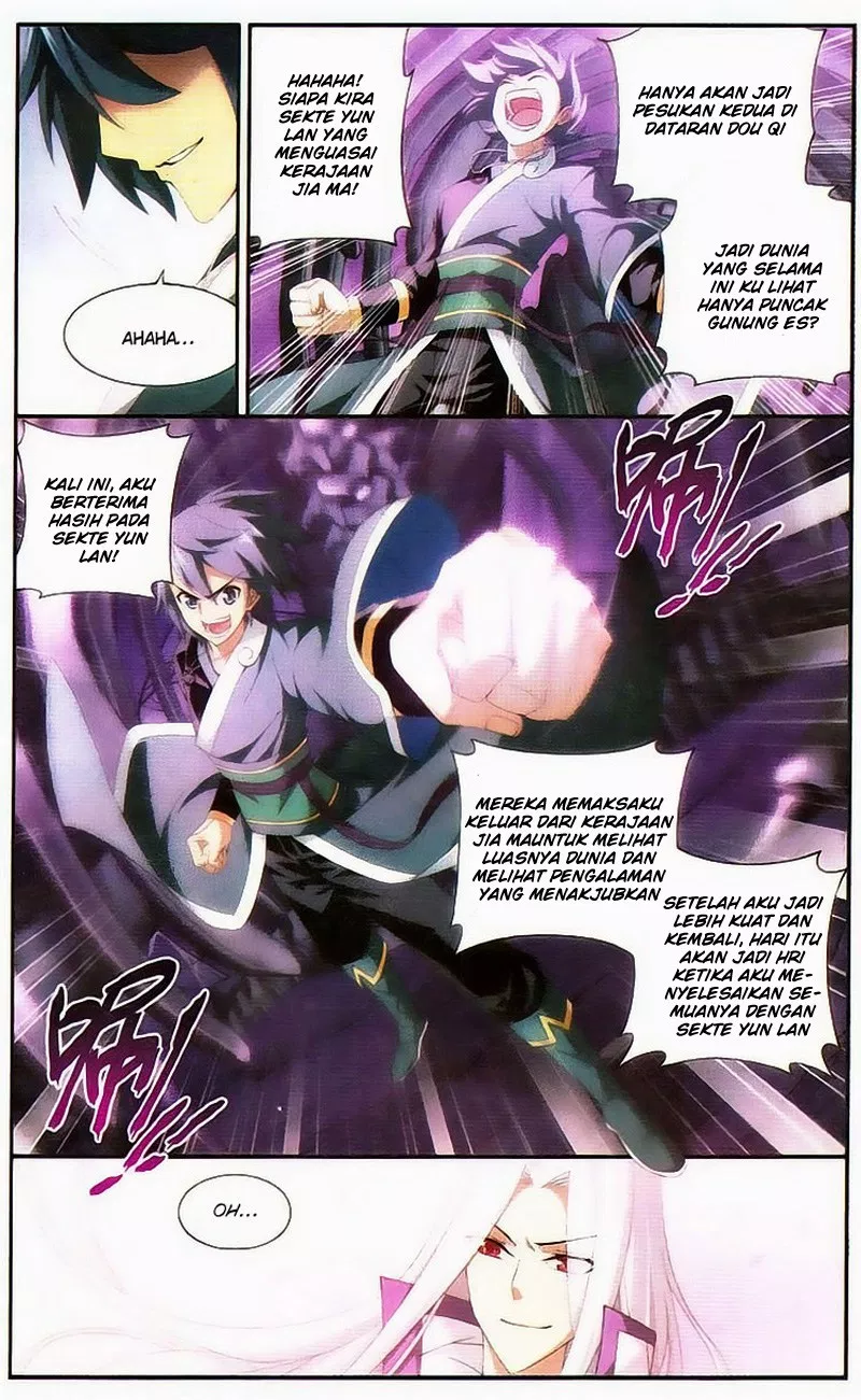 Read Battle Through the Heavens ID Manga Online