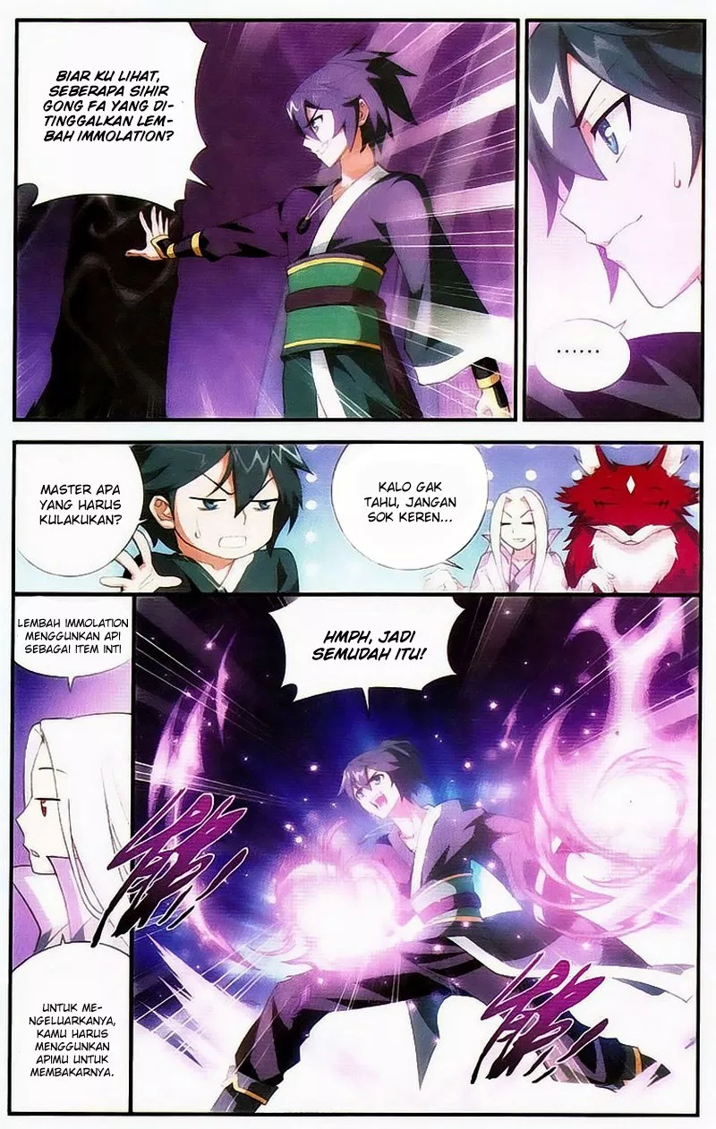 Read Battle Through the Heavens ID Manga Online