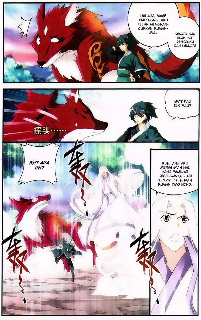 Read Battle Through the Heavens ID Manga Online