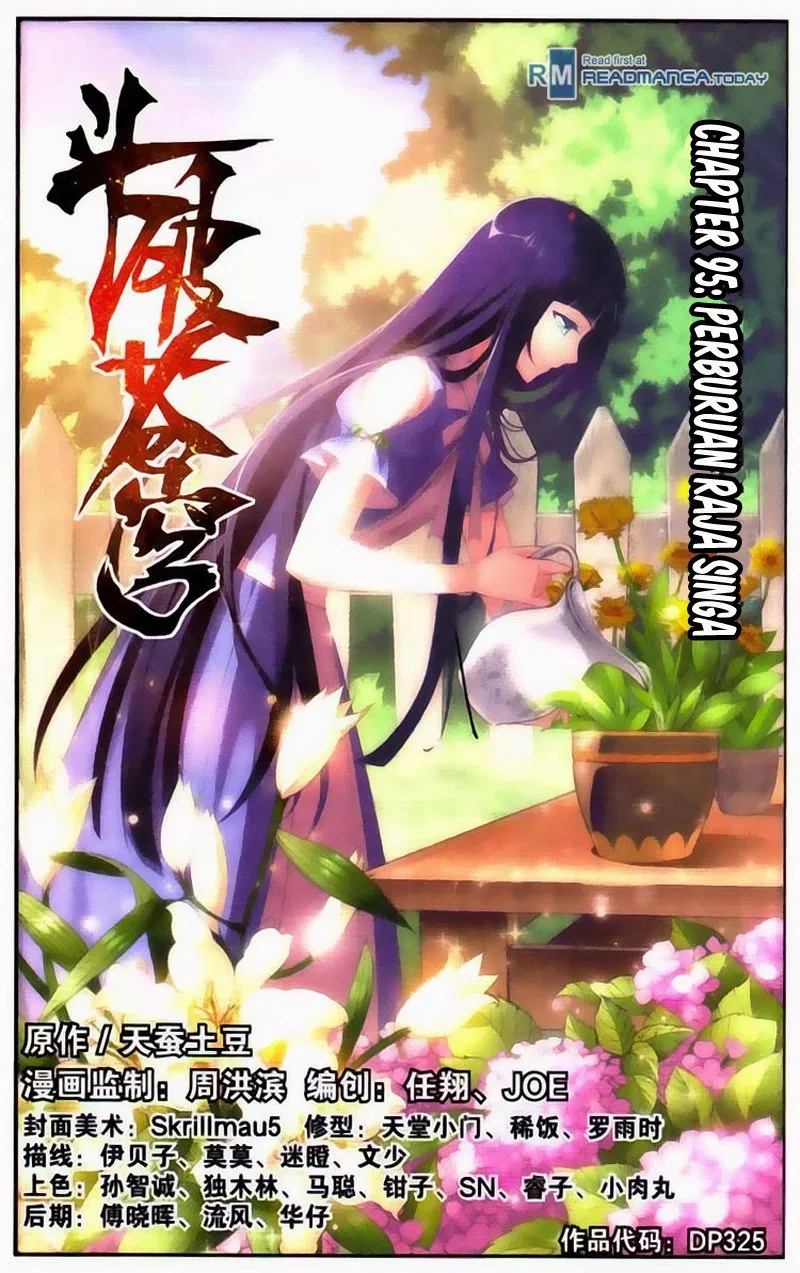 Read Battle Through the Heavens ID Manga Online