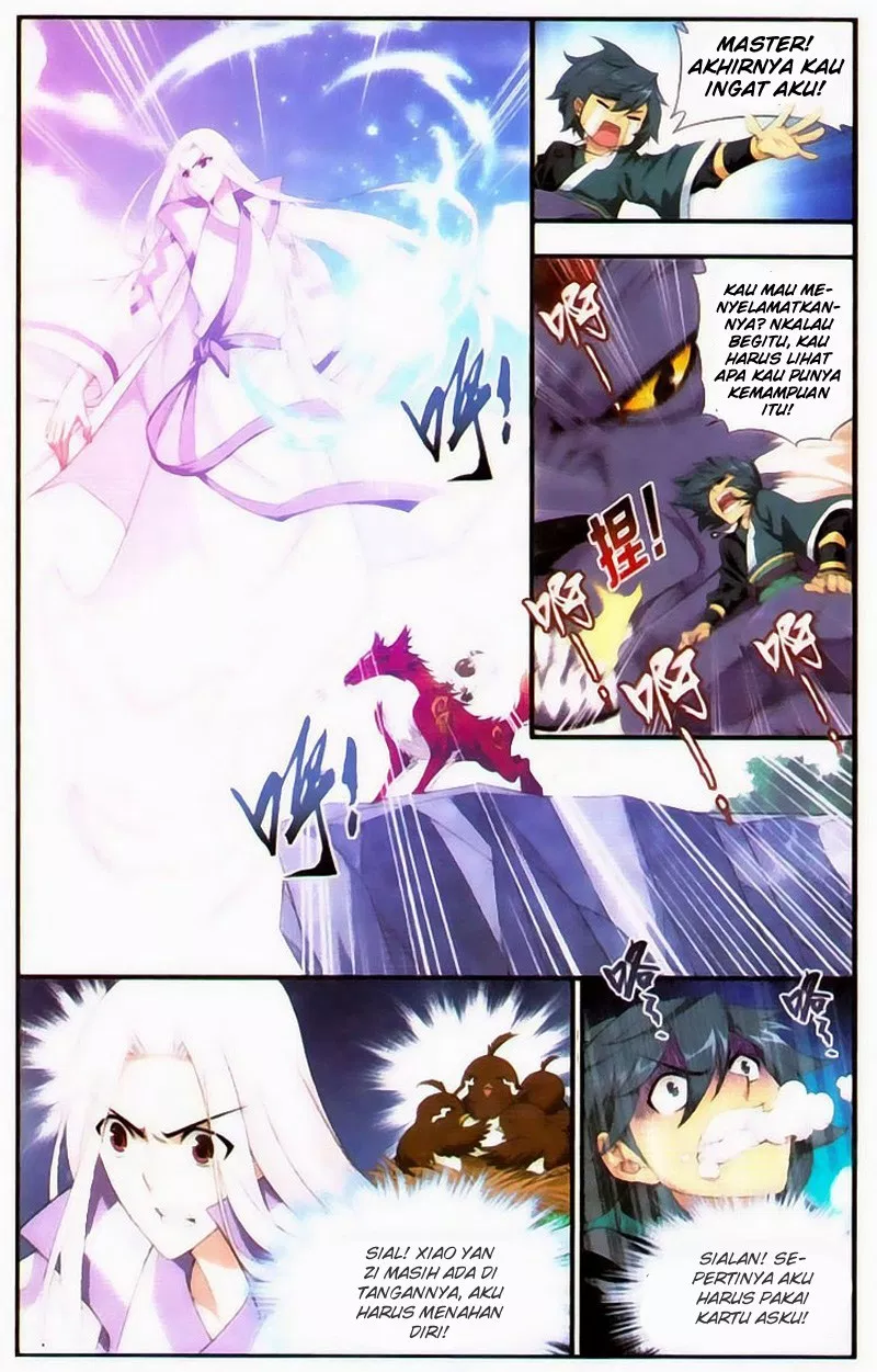 Read Battle Through the Heavens ID Manga Online