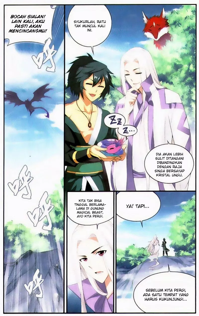 Read Battle Through the Heavens ID Manga Online