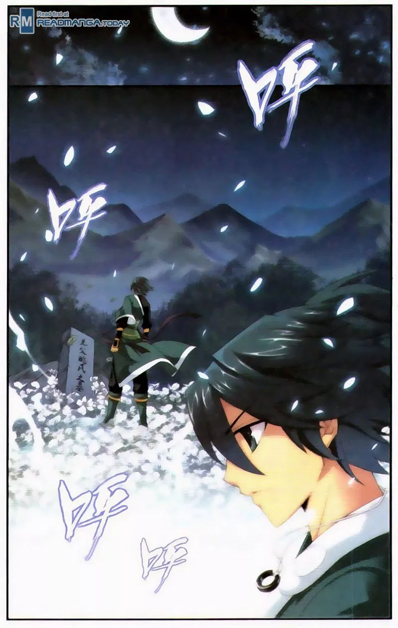 Read Battle Through the Heavens ID Manga Online